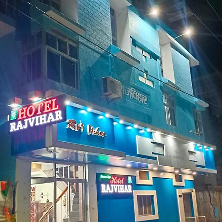 New Hotel Rajvihar Pachmarhī Eksteriør bilde