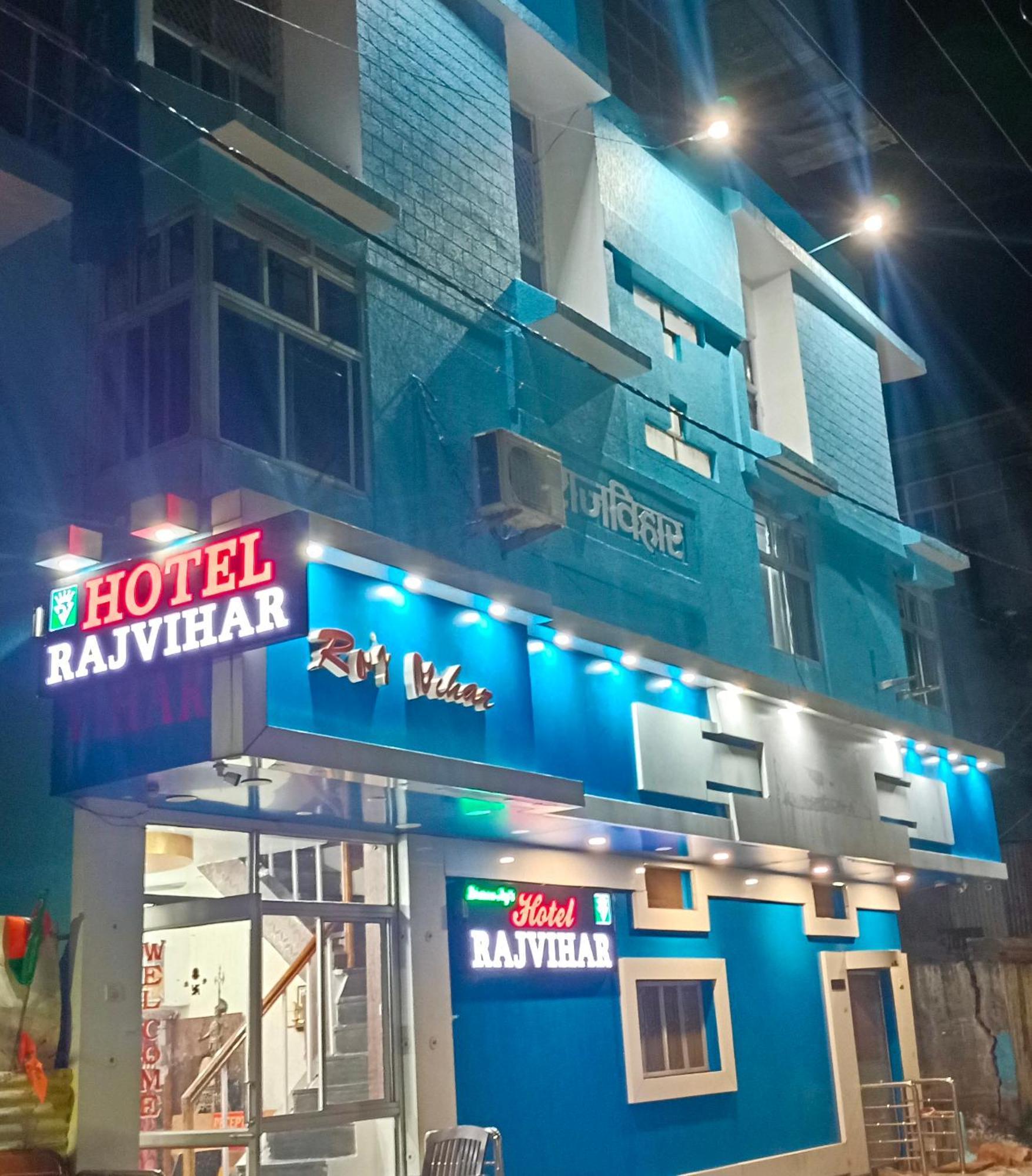 New Hotel Rajvihar Pachmarhī Eksteriør bilde